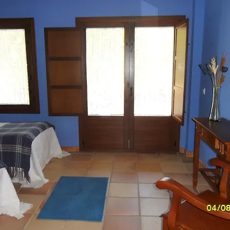 Hotel Rural La Media Legua Aracena