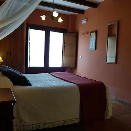 Hotel Rural La Media Legua Aracena