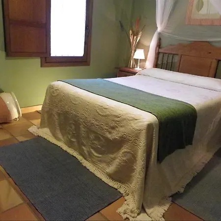 Rural La Media Legua Hotel 2*